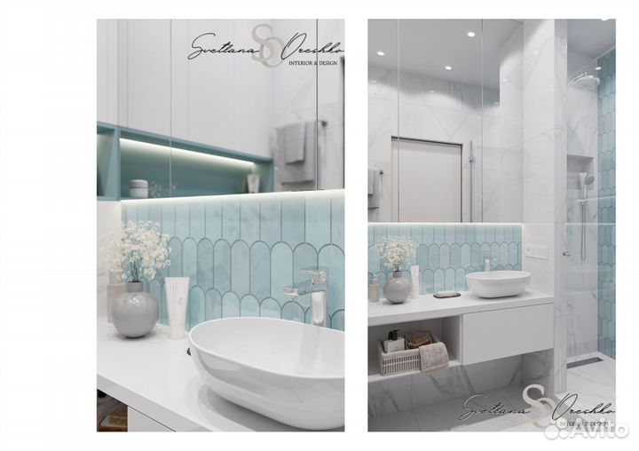 Дизайн интерьера