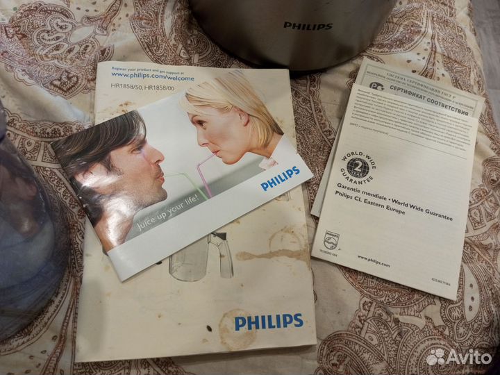 Соковыжималка Philips