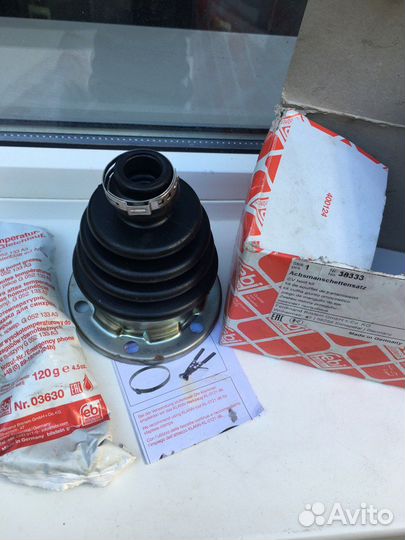 Пыльник шруса VAG