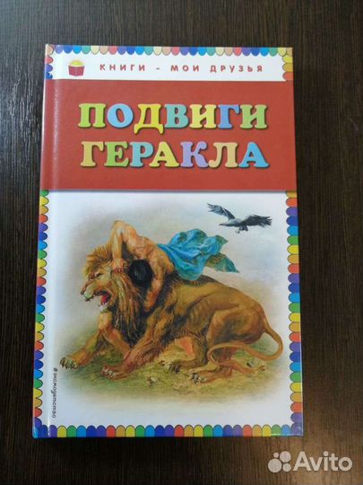 Книга 