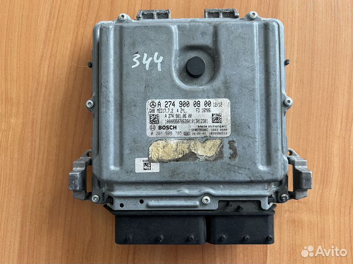 Блок управления двигателем Mercedes W204 M274