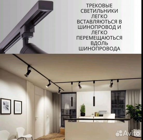 Профессиональное световое оборудование