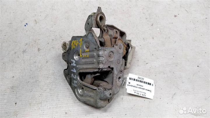 Замок двери передней левой mersedesbenz W124 E