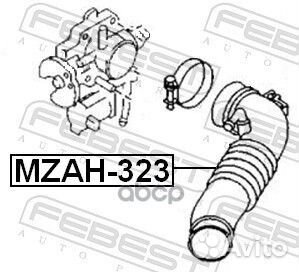 Mzah-323 патрубок воздушного фильтра Mazda 323