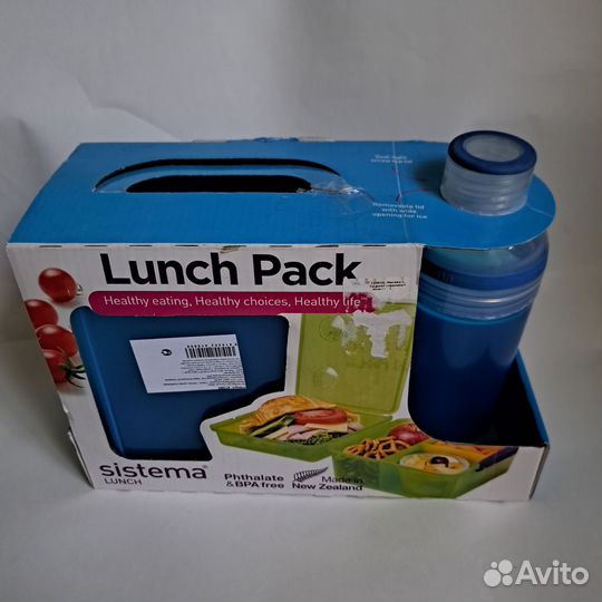 Контейнер пищевой