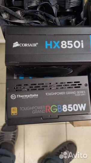 Блок питания 850w gold