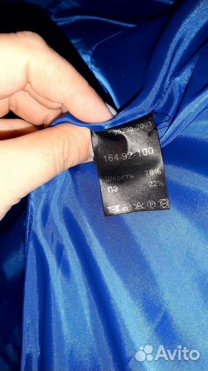 Пальто женское 48 размер