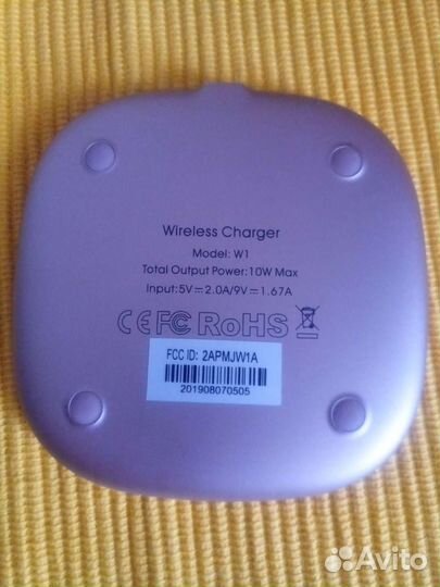 Беспроводная зарядка