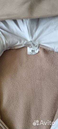 Флисовый комбинезон