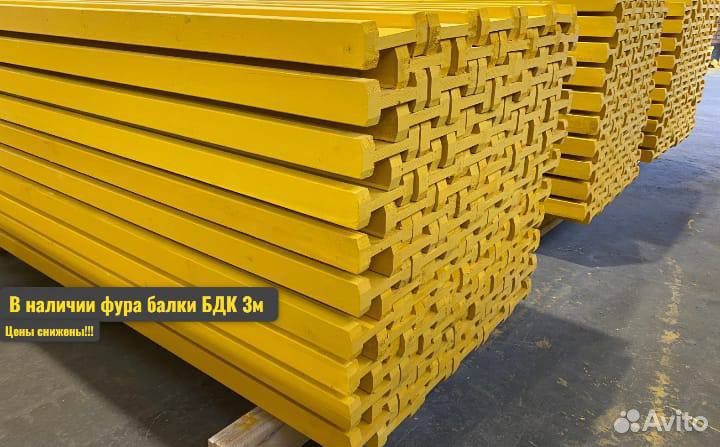 Аренда опалубки щитовой