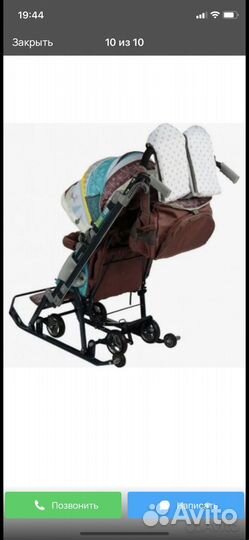 Санки коляска ника 7