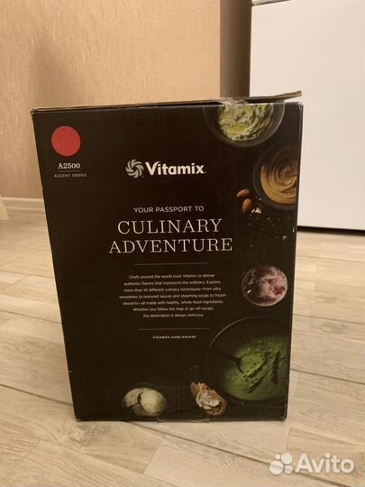 Блендер Vitamix A2500 Ascent Series