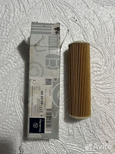 Стакан для масляного фильтра w212 е200