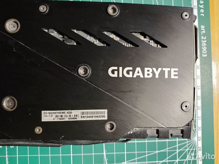 Gigabyte GeForce GTX 970 extreme gaming 4GB