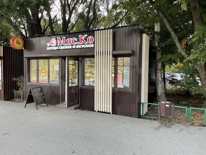 Торговая площадь, 30 м²