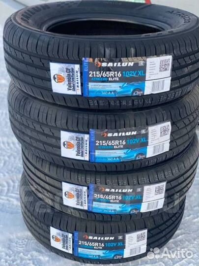 Marshal MU12 235/45 R17