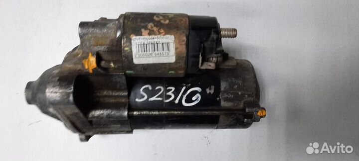 Стартер - Б/У