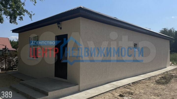 Дом 86 м² на участке 5 сот.