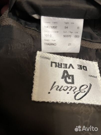 Костюм Brioni оригинал размер 54R