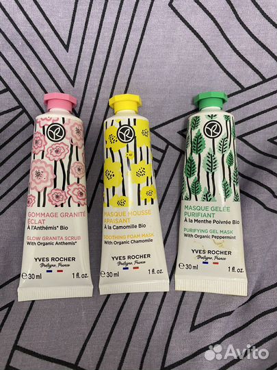 Маски от yves rocher