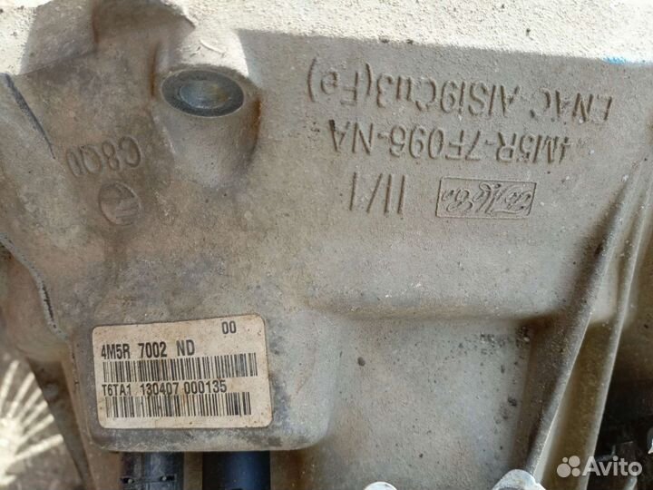 Коробка передач на форд фокус 2, с-мах