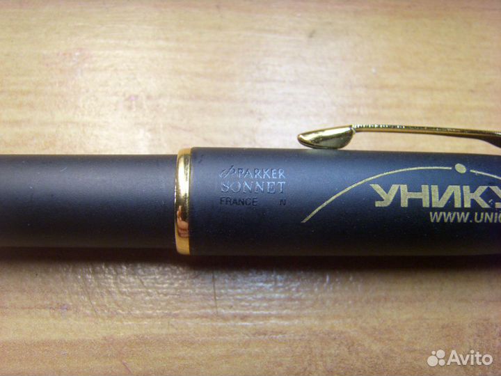 Авторучки Parker Sonnet. Франция + подарочные