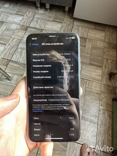 iPhone x 64gb