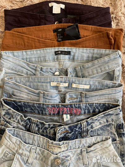 Джинсы пакетом