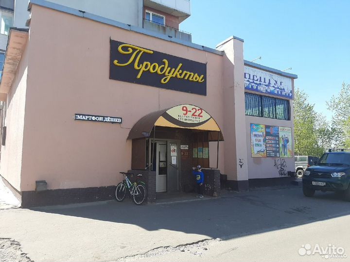 Монитор Viewsonic VA1913wm 18.5