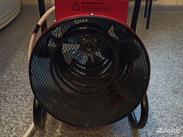 Тепловая пушка электрическая 220