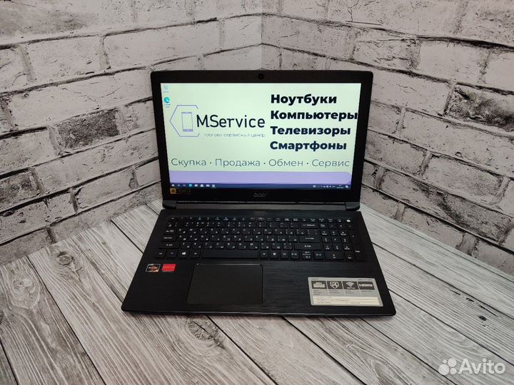 Игровой ноутбук Ryzen 3/AMD535/6Gb/240Gb/15.6