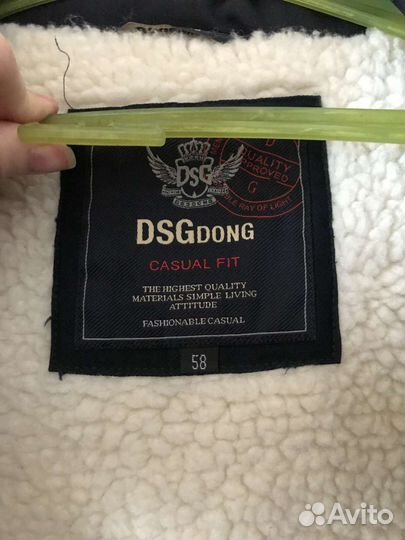 Парка мужская новая