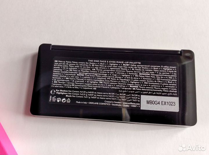 Палетка тени и румяна The One от Oriflame