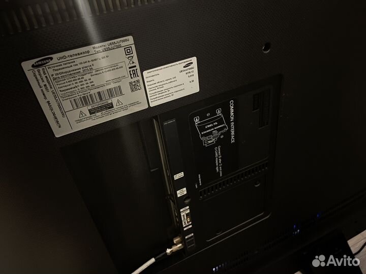 Samsung SMART HD 3D LED телевизор UE55JU7000U