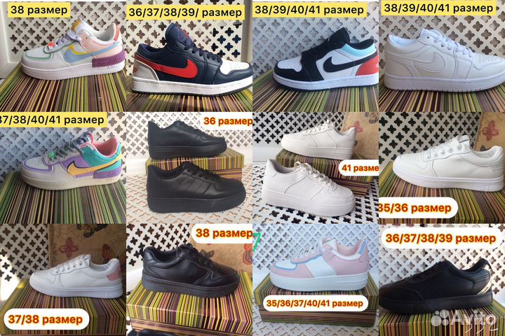 Кеды кроссовки Nike