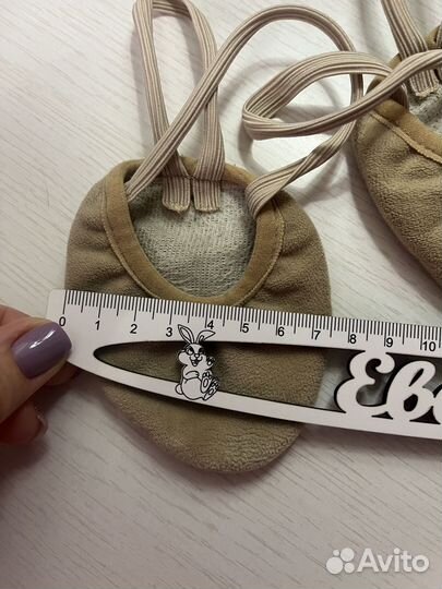 Скакалка для художественной гимнастикой