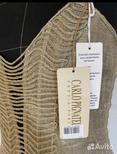 Золотой корсет