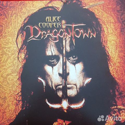 Виниловая пластинка Alice Cooper - Dragontown (Lim