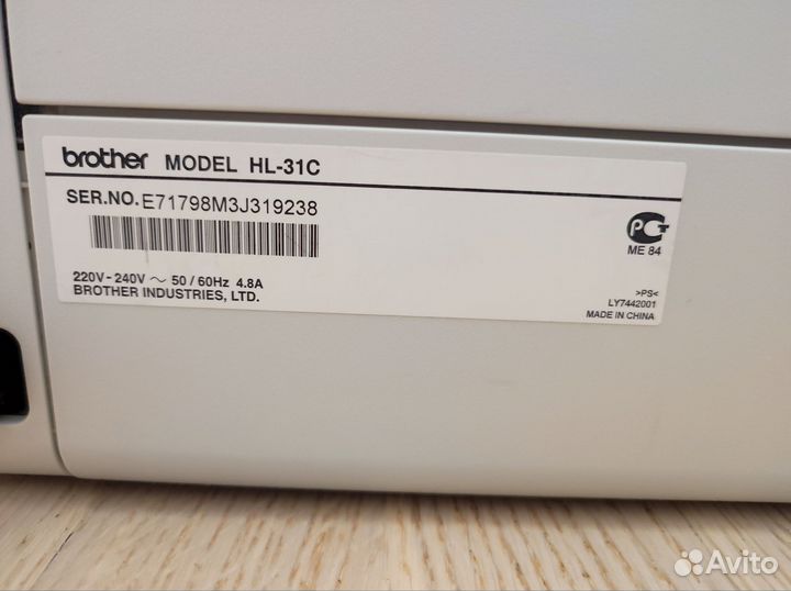 Brother HL-3170CDW