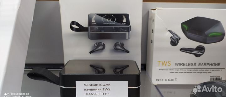 Беспроводные наушники Transpeed