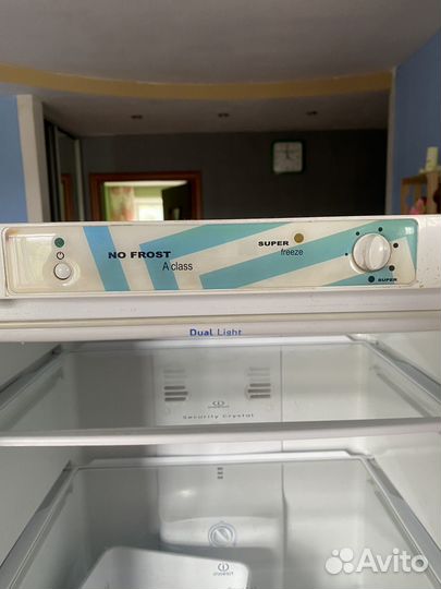 Холодильник