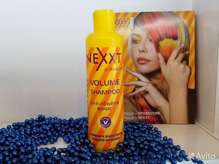 Шампунь и кондиционер для объема Nexxt