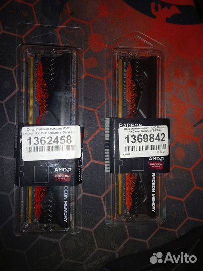 Оперативная память ddr4 16gb 2x8gb 3200мгц