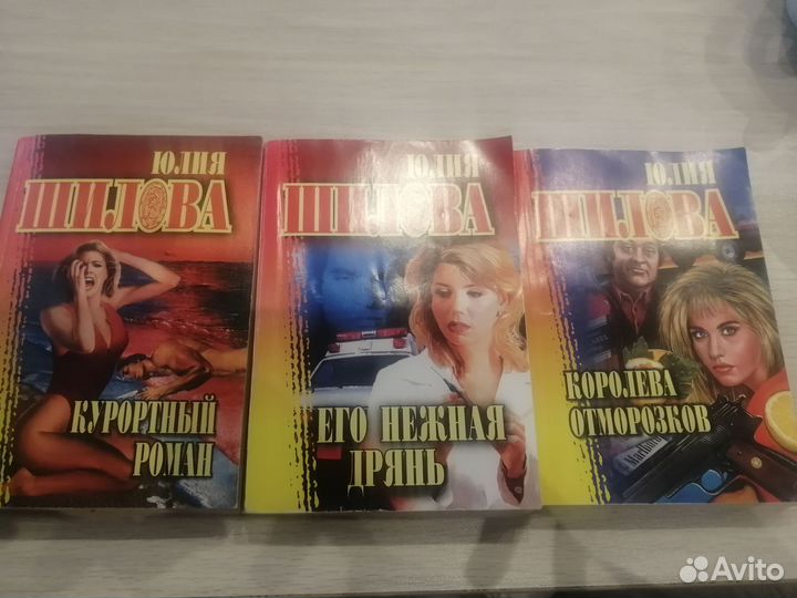 Книги