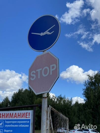 Прыжок с парашютом