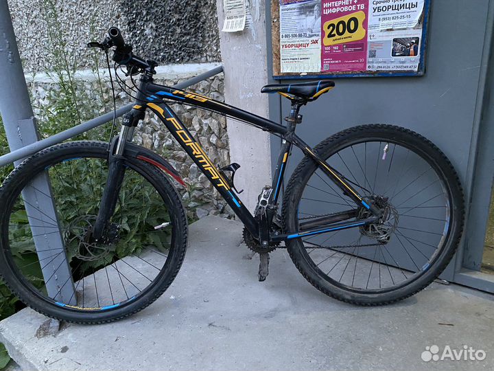 Велосипед бу Format