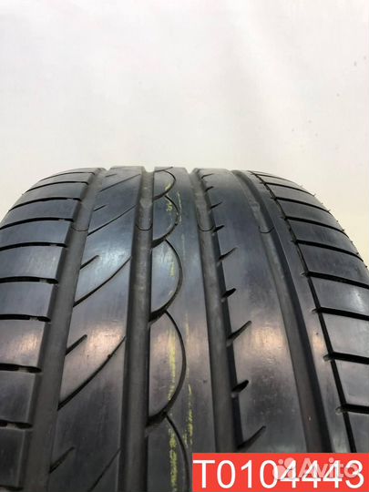 Yokohama Advan Sport V103B 275/45 R19 108Y