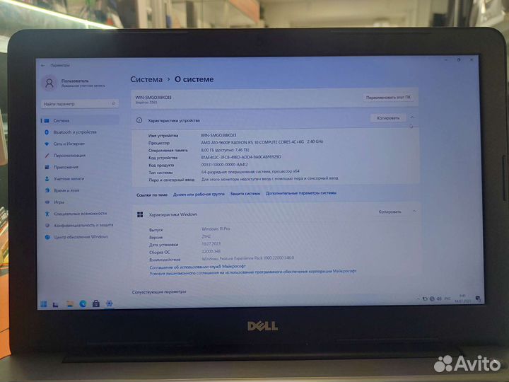 Ноутбук Dell P66F