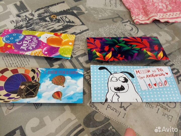 Открытки на день рождения