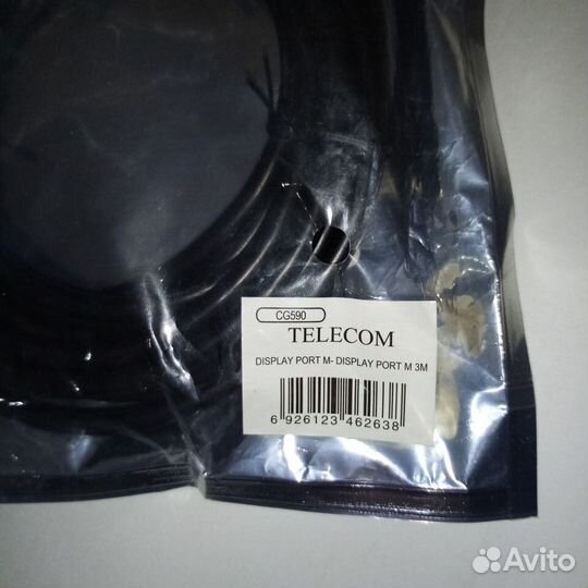 Кабель displayport - displayport